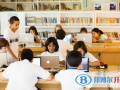 青島耀中國際學校初中部地址在哪里