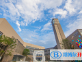 蘇州科技城外國語學校小學部2023年招生簡章