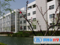 江都國際學校網站網址