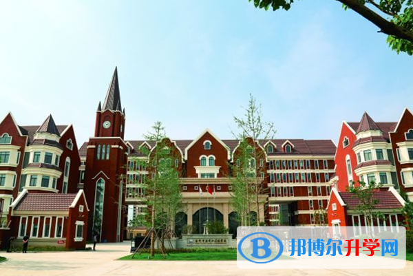 蘇州外國語學校小學部2020年學費、收費多少