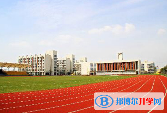 牛津國際公學(xué)常州學(xué)校初中部2020年學(xué)費(fèi)、收費(fèi)多少