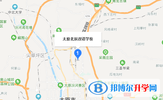 太原北辰雙語學校小學部地址在哪里