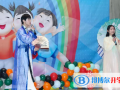 合肥潤安公學(xué)初中部2023年招生辦聯(lián)系電話