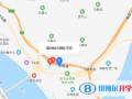福州陽(yáng)光國(guó)際學(xué)校初中部地址在哪里