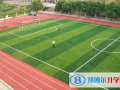 廈門岷廈國際學(xué)校初中部網(wǎng)站網(wǎng)址
