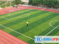 廈門岷廈國際學校小學部怎么樣、好不好