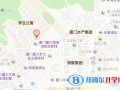 廈門康橋外國語小學地址在哪里