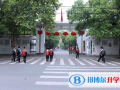 長沙第一中學國際部2023年招生簡章