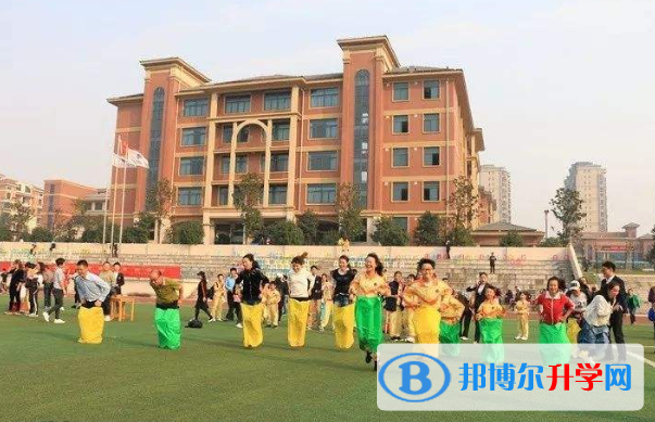 寧鄉碧桂園學校初中部網站網址 