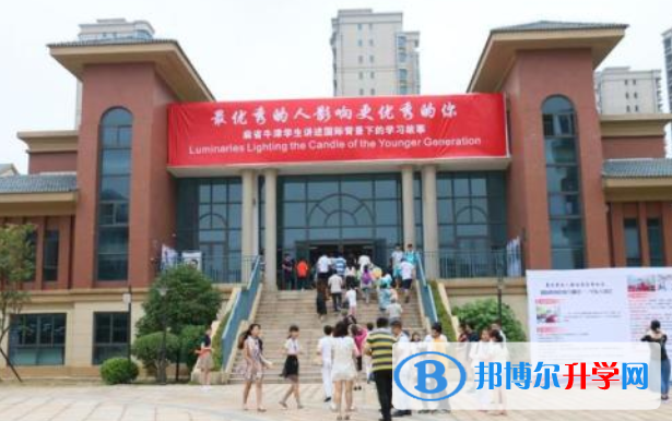 寧鄉碧桂園學校初中部怎么樣、好不好