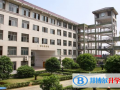 長沙麓山國際實驗學校小學部網站網址