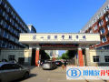 長沙麓山國際實驗學(xué)校小學(xué)部怎么樣、好不好