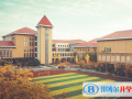 長沙瑋希國際學校初中部2023年招生簡章