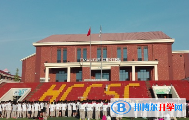 長沙中加學校怎么樣、好不好