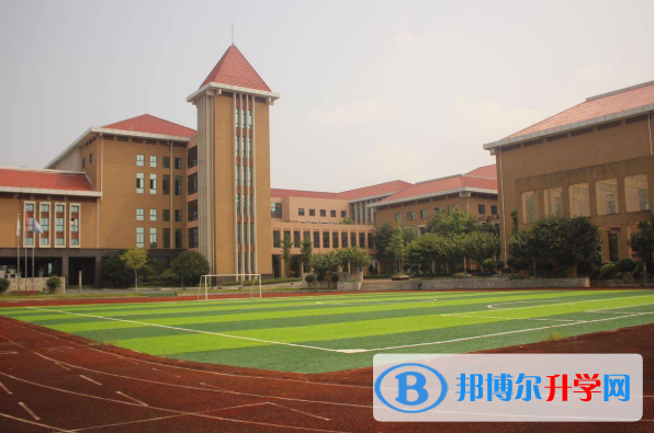 長沙瑋希國際學校小學部2020年報名條件、招生要求、招生對象