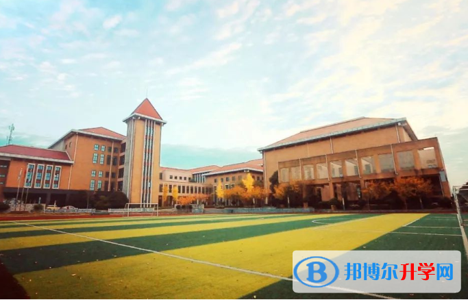 長沙瑋希國際學校小學部2020年招生辦聯(lián)系電話