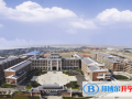 長沙明德中學國際部2023年招生簡章