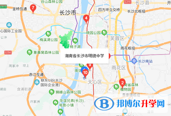 長(zhǎng)沙明德中學(xué)國(guó)際部地址在哪里