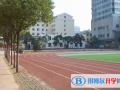 洪山高中國際部2023年學費、收費多少
