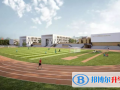 濟南協和雙語實驗學校初中部怎么樣、好不好