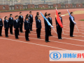 清鎮博雅國際實驗學校小學部2023年招生辦聯系電話