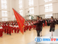 貴陽一中新世界國際學校初中部網站網址