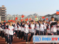 南昌現(xiàn)代外國語學校小學部2023年招生辦聯(lián)系電話