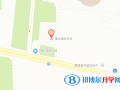 濮陽建業國際學校小學部地址在哪里