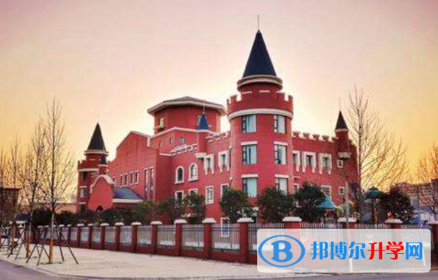王府學(xué)校(運城)初中部2020年招生簡章