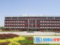 山西現代雙語學校高中部2023年招生計劃