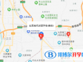 山西現代雙語學校高中部地址在哪里