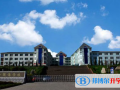 云南外國語學校小學部2023年招生辦聯系電話