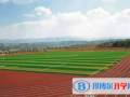 云南外國語學(xué)校小學(xué)部怎么樣、好不好