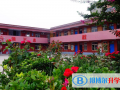 安陽新坐標國際學校2023年招生簡章