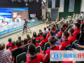 安陽新坐標國際學校2023年招生計劃