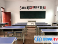 安陽新坐標國際學校2023年學費、收費多少