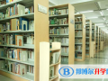 安陽新坐標國際學校網站網址