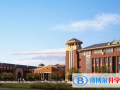 鄭州中澳學校初中部網站網址
