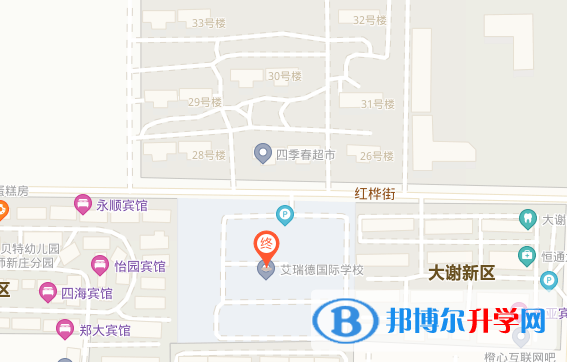 艾瑞德國際學校地址在哪里