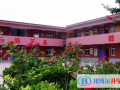 安陽新坐標國際學校小學部2023年招生簡章