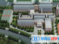 林肯國際學(xué)校初中部2023年學(xué)費、收費多少