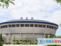 遼寧實(shí)驗(yàn)中學(xué)國(guó)際高中部網(wǎng)站網(wǎng)址