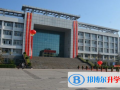 石家莊康福外國(guó)語(yǔ)學(xué)校初中部2023年招生計(jì)劃