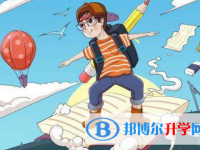 2020年曲靖中考成績(jī)?cè)谀睦锊樵? /><b>2020年曲靖中考成績(jī)?cè)谀睦锊樵?/b><span>2021-01-18 14:23</span><p>現(xiàn)在網(wǎng)絡(luò)科技發(fā)達(dá)，同學(xué)們可以通過(guò)網(wǎng)絡(luò)查詢中考成績(jī)。同學(xué)們?nèi)晷量嗯Φ慕Y(jié)果，不管這個(gè)結(jié)果如何，都已經(jīng)是無(wú)法改變的事實(shí)，所</p></a></h3></li>
            <li><h3><a href=