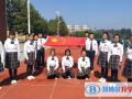 唐山東方國際學校小學部網(wǎng)站網(wǎng)址