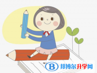 2020年曲靖中考網(wǎng)絡應用服務平臺成績查詢