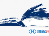 2020年曲靖中考看成績(jī)是在哪個(gè)網(wǎng)站
