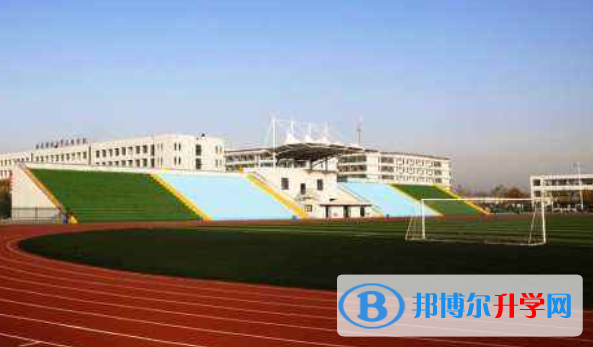 西安高新國際學校小學部2020年報名條件、招生要求、招生對象