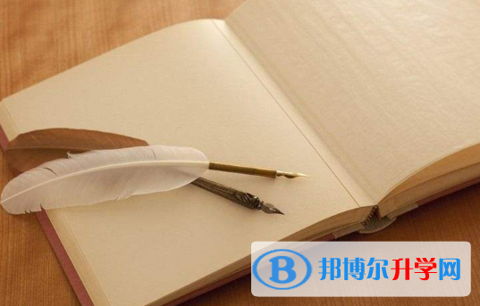 2020年曲靖教育網中考查詢
