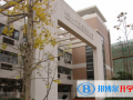 陜西師范大學(xué)錦園國(guó)際學(xué)校2023年招生計(jì)劃